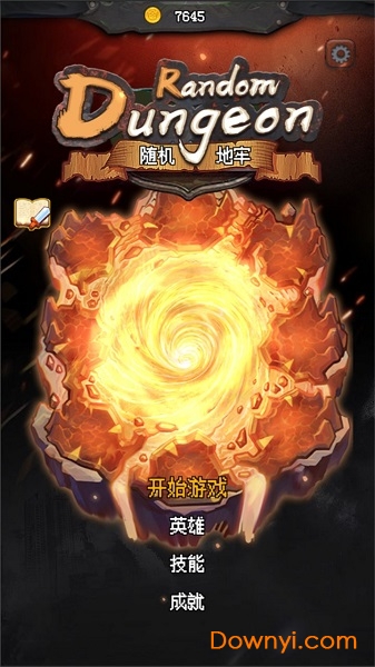 随机地牢无尽冒险无限金币版 游戏截图